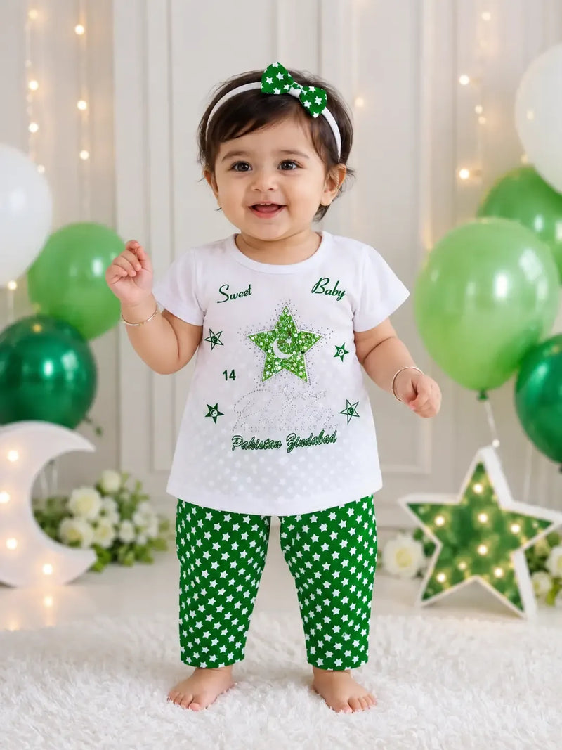 14 August 2 Pcs Girl's Fancy Embroidered Shirt And Trouser Set — shop at JaanCi