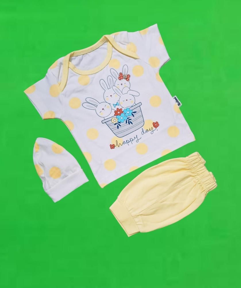 Newborn Gift Set — T-Shirt, Trouser & Cap (0-1M)